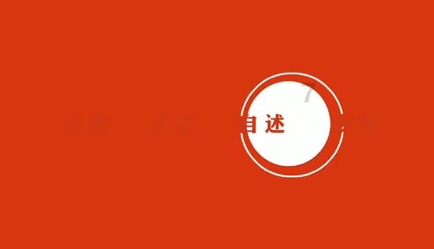 韵达在哈萨克斯坦起网运营